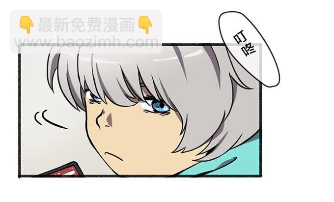 第五话(1/2)-第5话