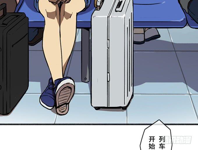 第五话(1/2)-第5话