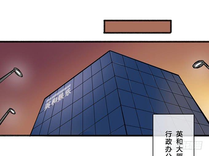 第五话(1/2)-第5话