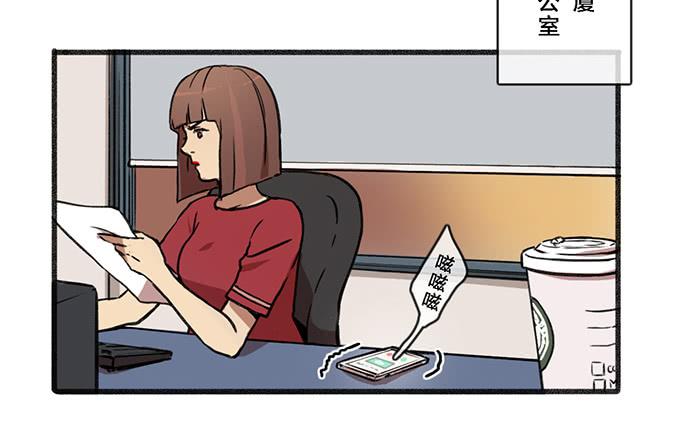 第五话(1/2)-第5话