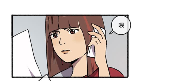 第五话(1/2)-第5话