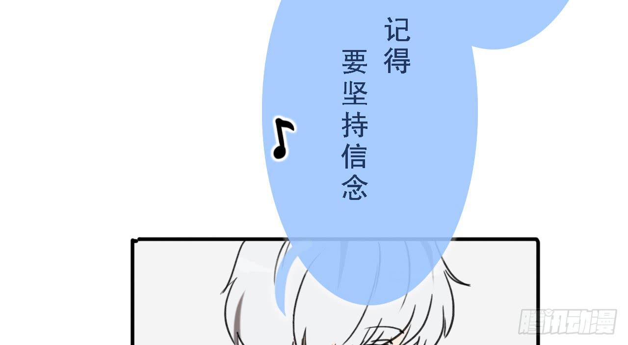 第四十一话(1/2)-第41话