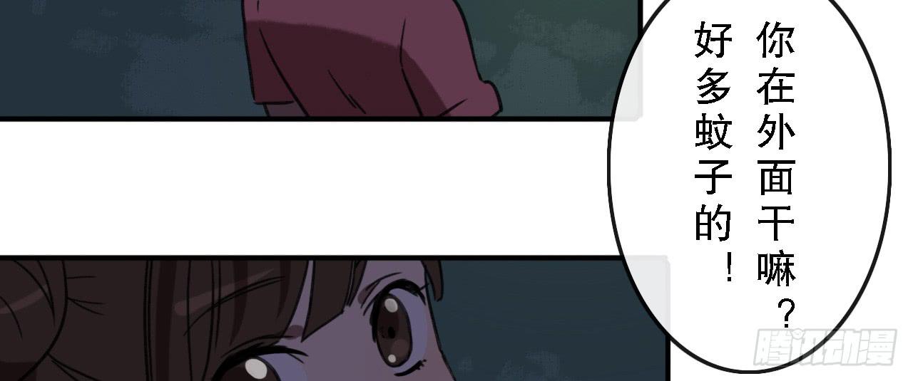 第四十一话(1/2)-第41话