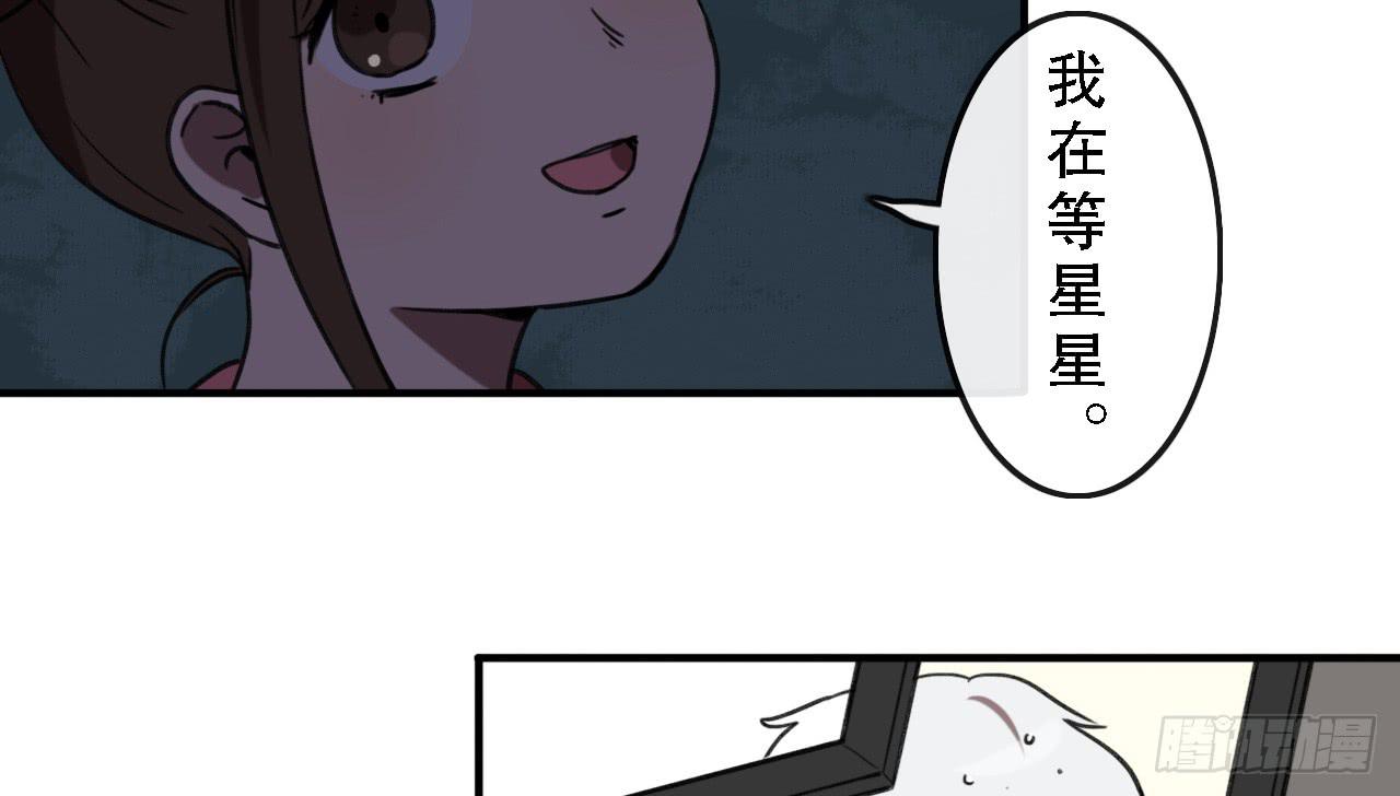 第四十一话(1/2)-第41话