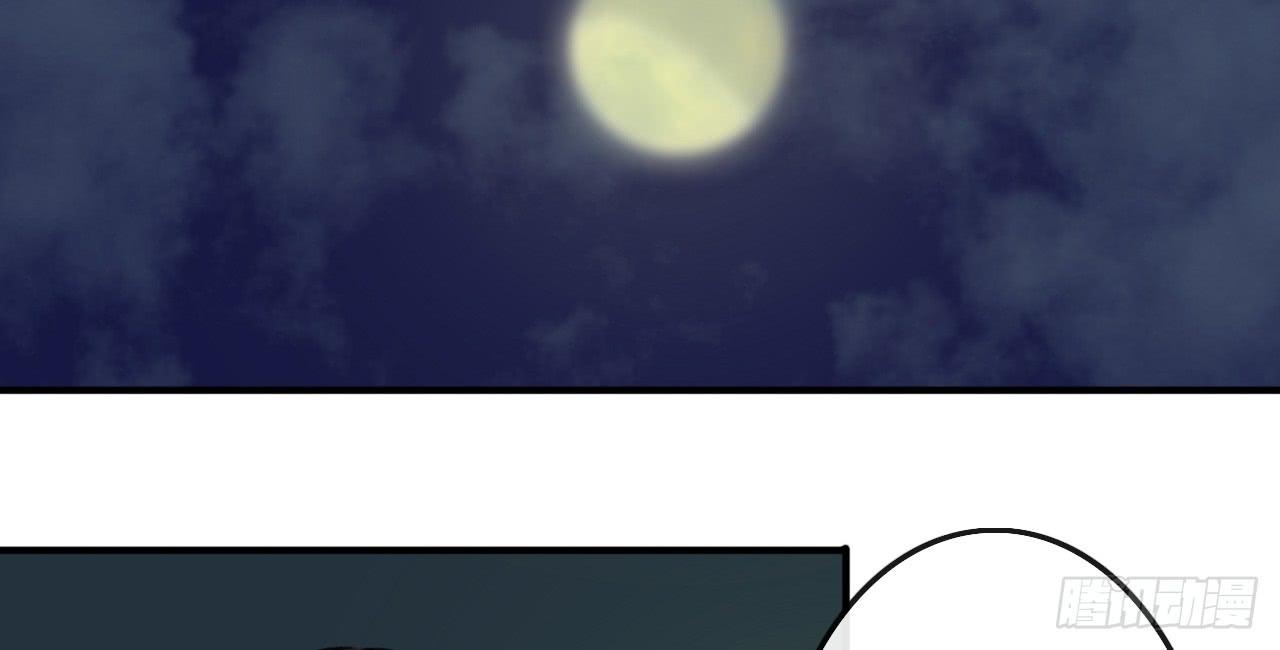 第四十一话(1/2)-第41话