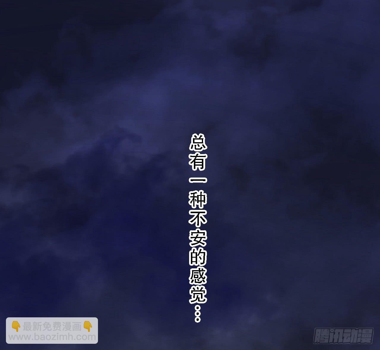 第四十一话(1/2)-第41话