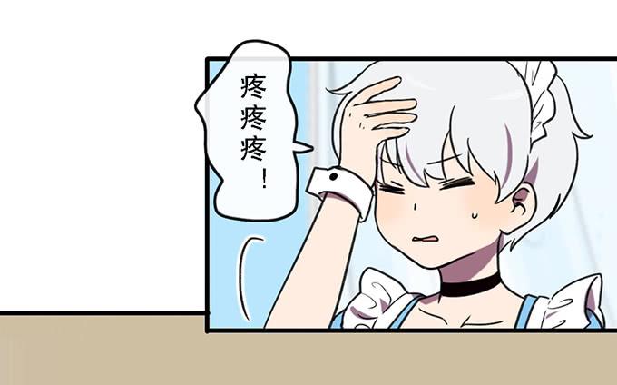 第四十三话-第43话