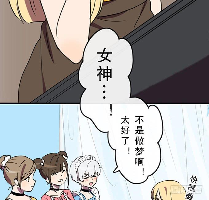 第四十三话-第43话