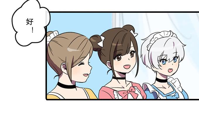 第四十三话-第43话