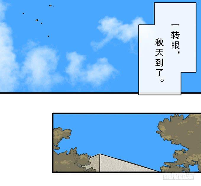 第四十三话-第43话