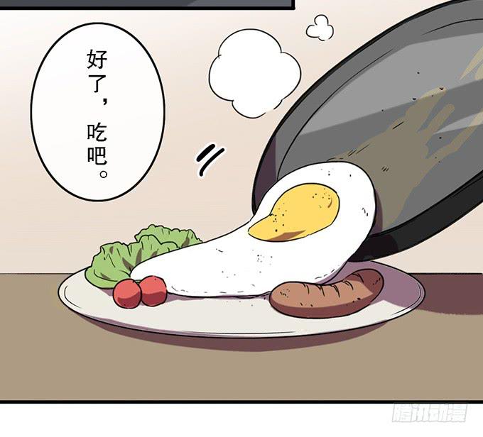 第四十三话-第43话