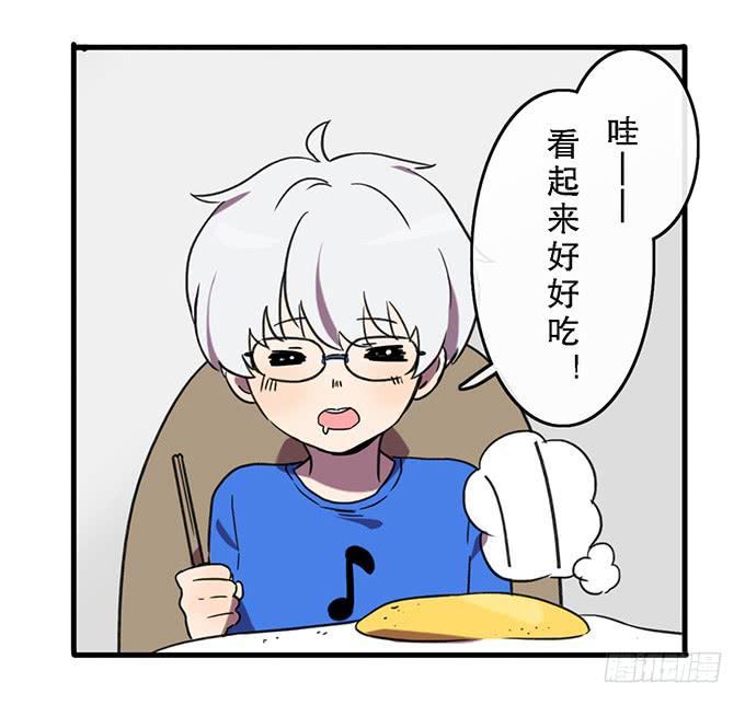 第四十三话-第43话