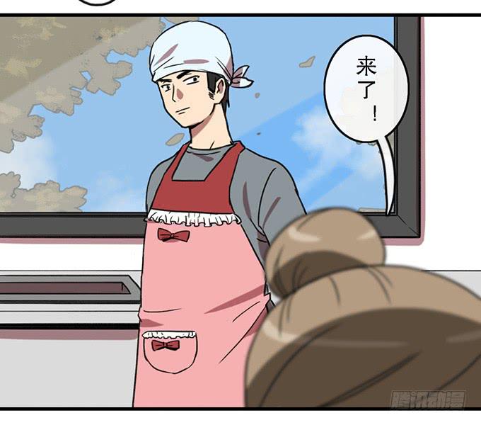 第四十三话-第43话