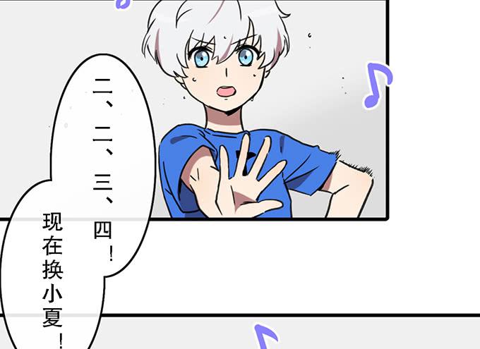 第四十三话-第43话