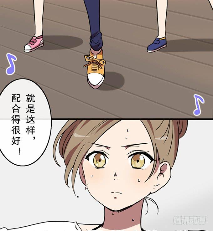 第四十三话-第43话