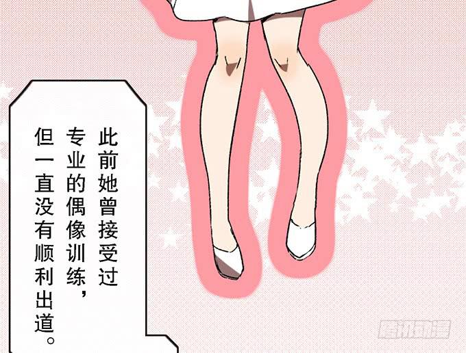 第四十五话-第45话