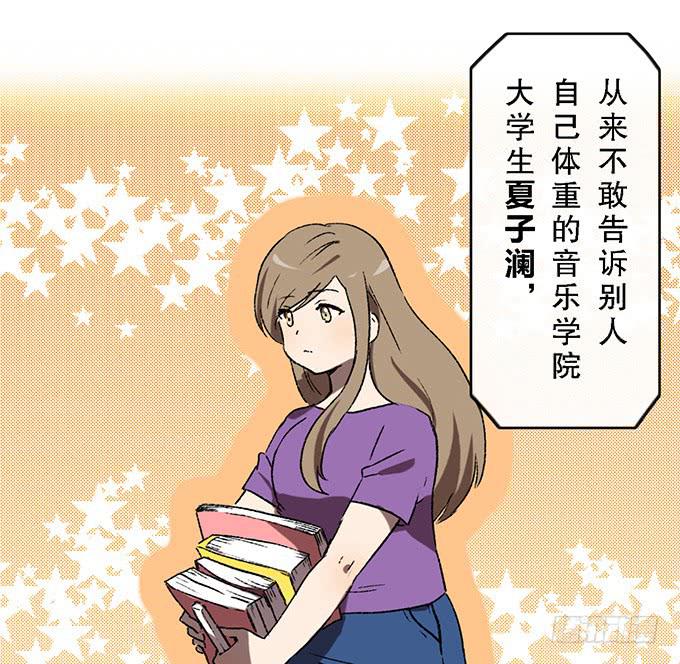 第四十五话-第45话