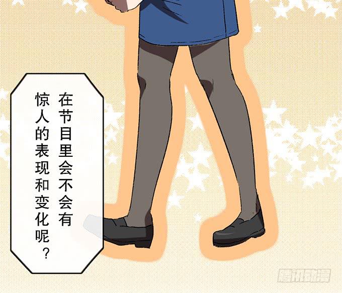 第四十五话-第45话