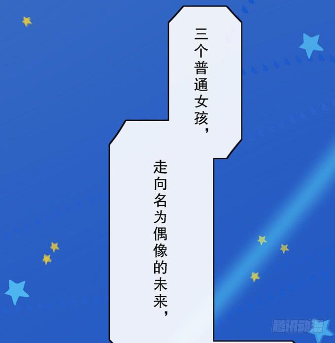 第四十五话-第45话