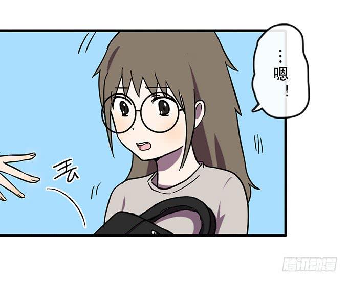 第四十六话-第47话