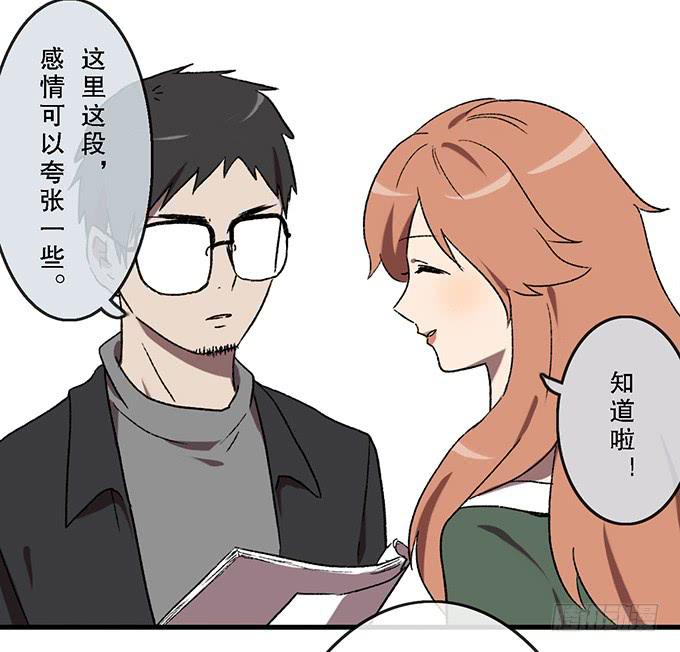 第四十六话-第47话