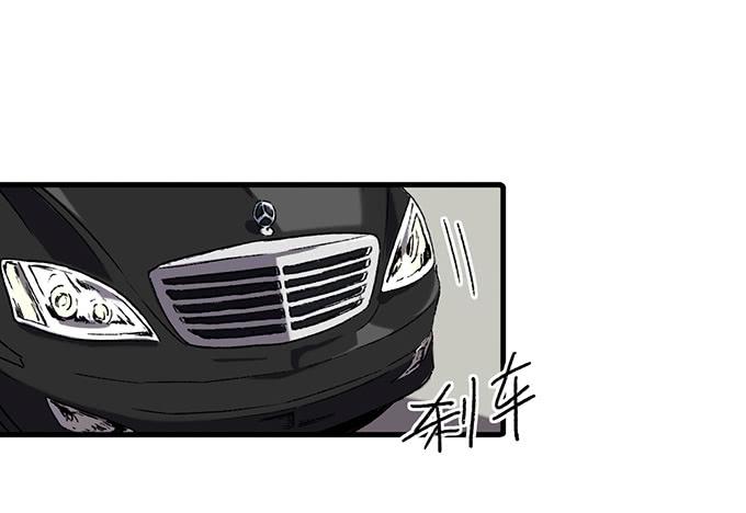 第四十六话-第47话