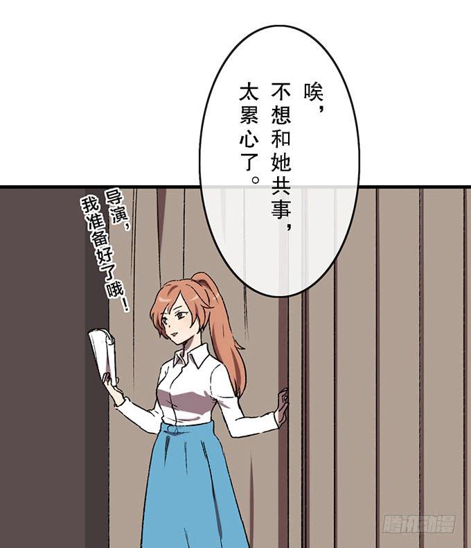 第四十六话-第47话