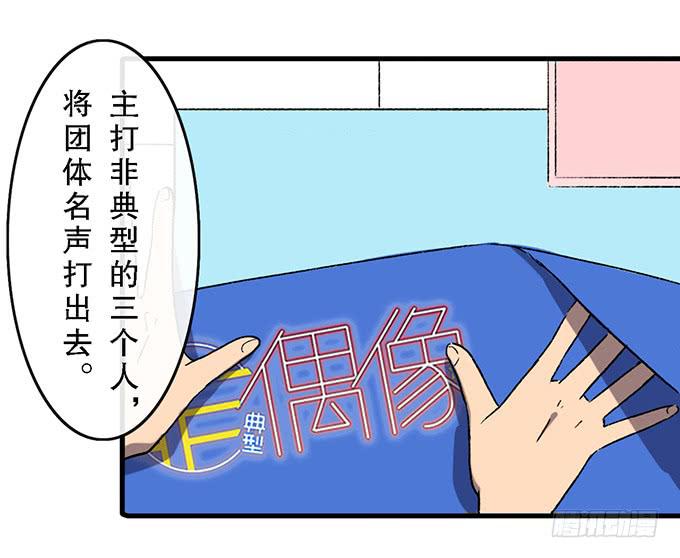 第四十六话-第47话