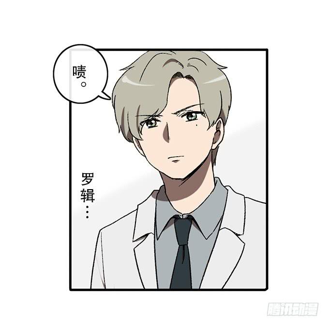 第四十六话-第47话