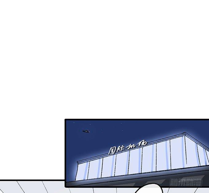 第四十六话-第47话