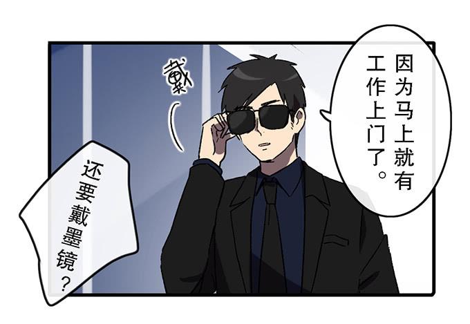 第四十六话-第47话