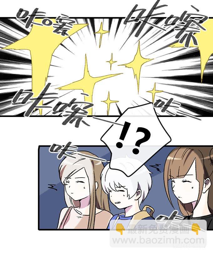 第四十六话-第47话