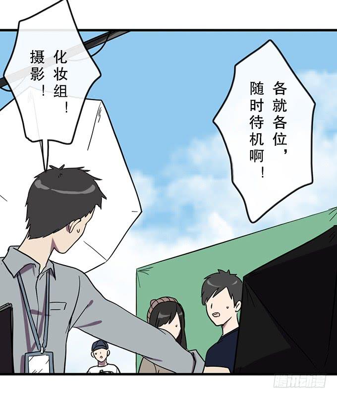 第四十六话-第47话