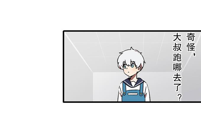 第四十八话-第49话