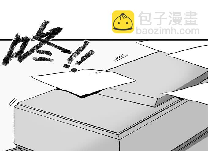 第四十八话-第49话