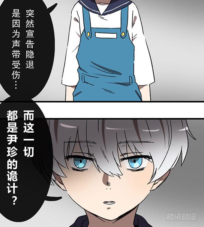 第四十八话-第49话