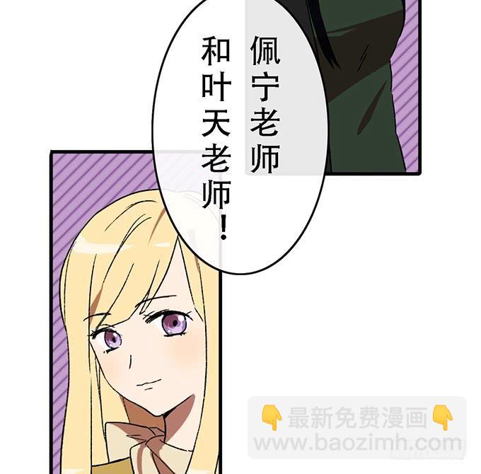 第五十话(1/2)-第51话