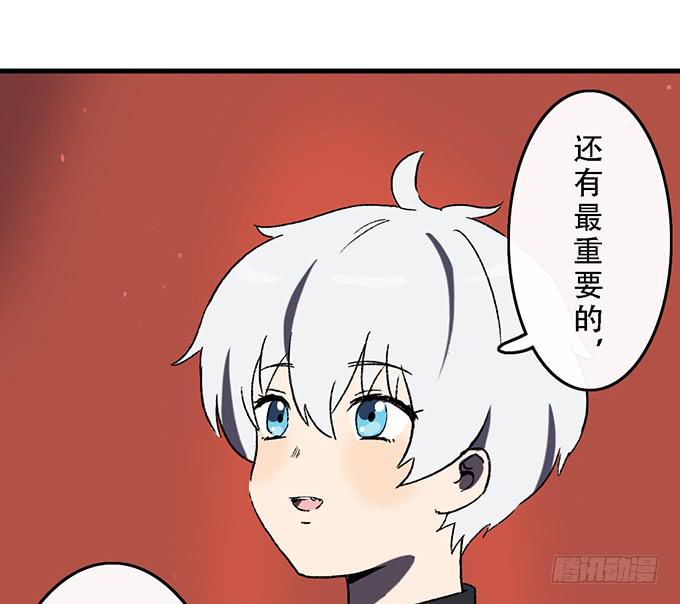 第五十话(1/2)-第51话