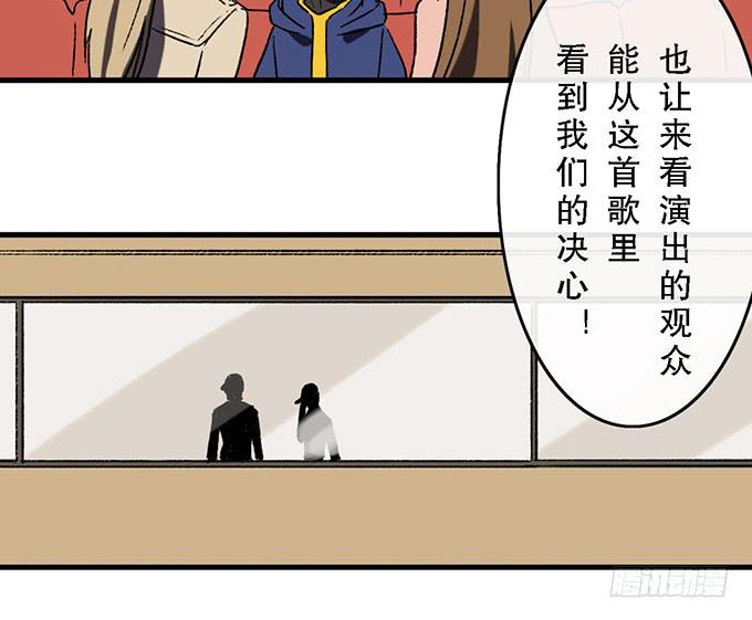 第五十话(1/2)-第51话