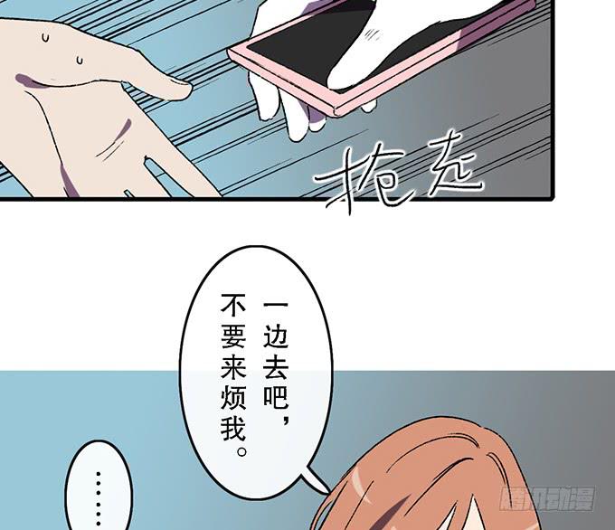 第五十四话(1/2)-第55话