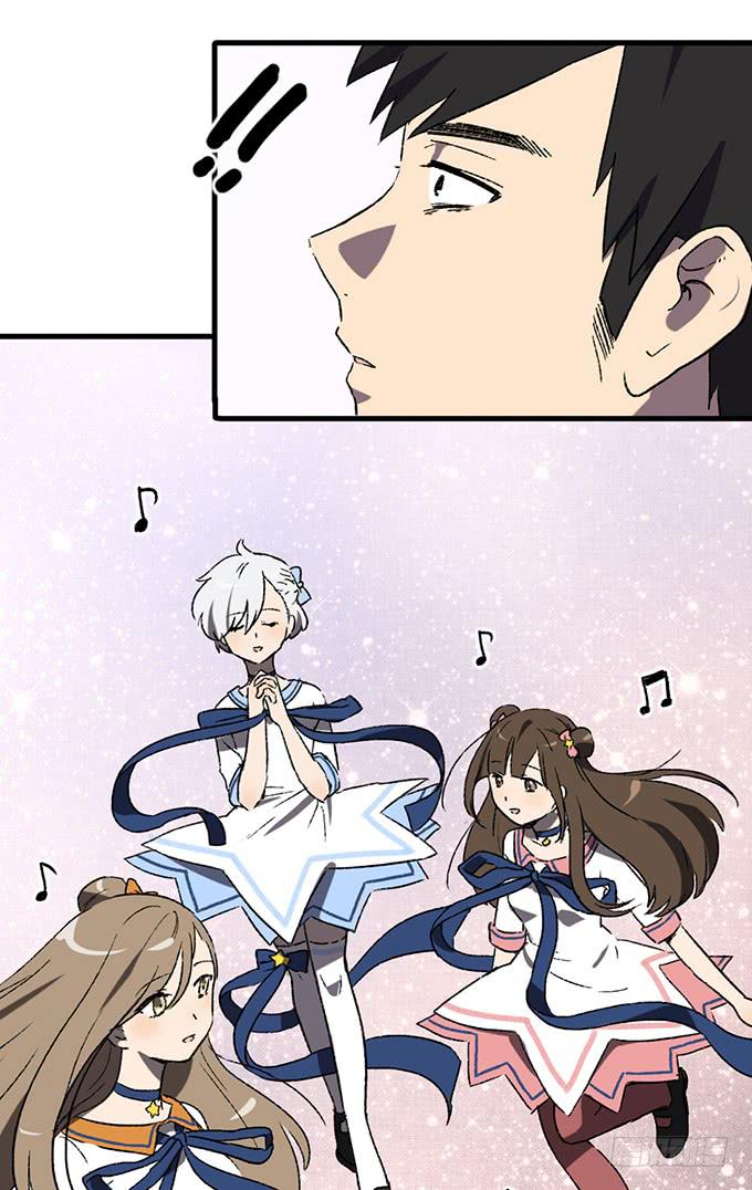 第五十六话-第57话