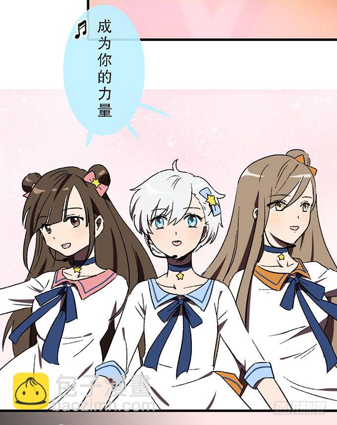 第五十六话-第57话