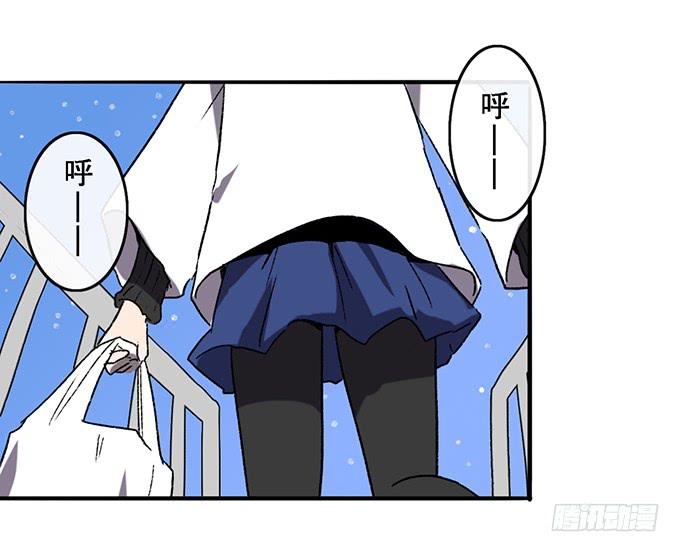 第六十话（完结）(1/2)-第61话