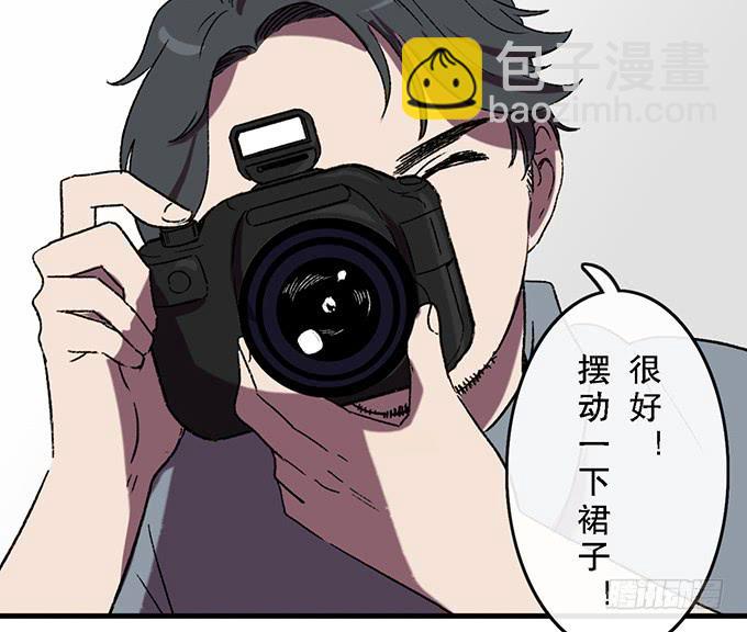 第六十话（完结）(1/2)-第61话