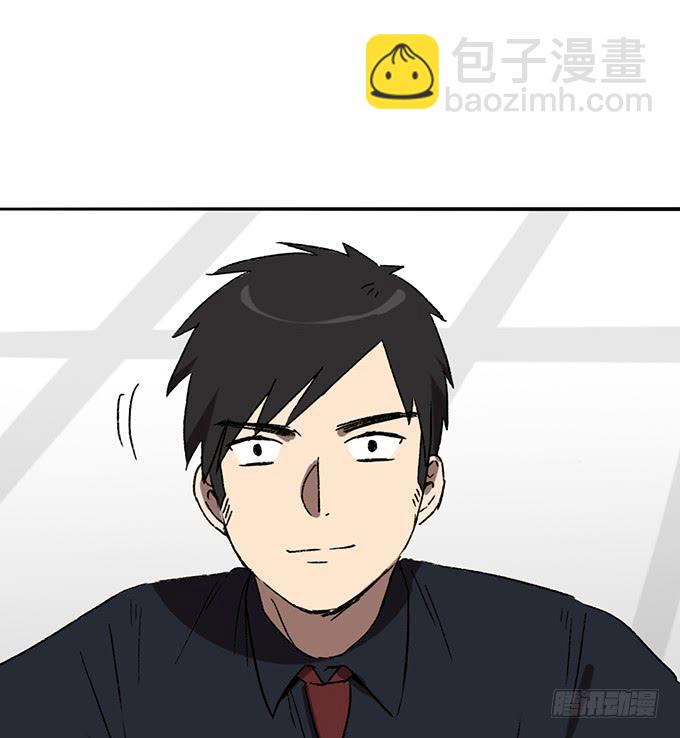 第六十话（完结）(1/2)-第61话