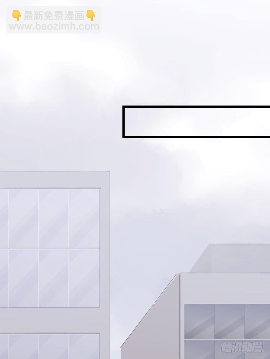 緋紅的香氣 - 地獄之神的過去(1/2) - 5