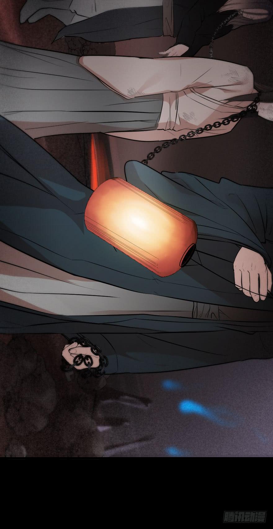 緋紅的香氣 - 地獄之神的過去(1/2) - 1