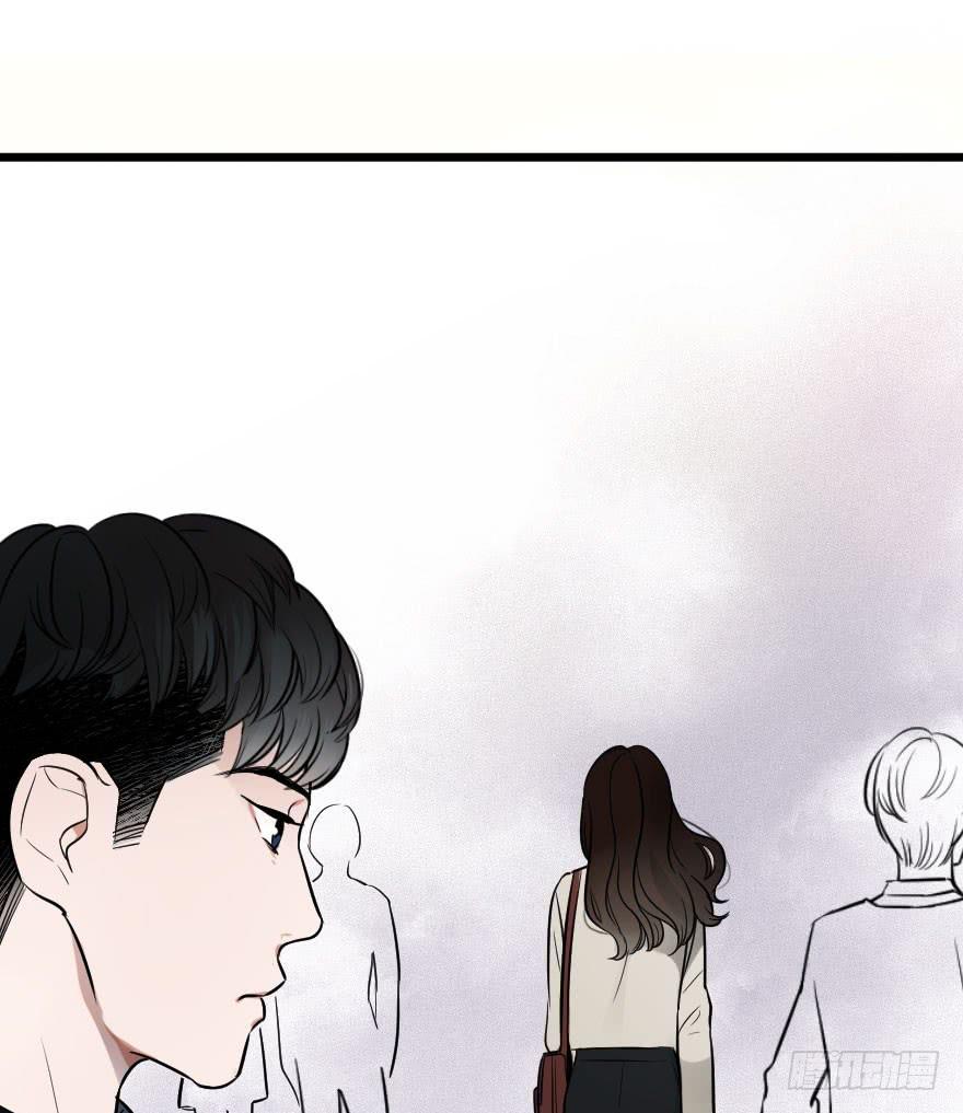 緋紅的香氣 - 給我機會喜歡你(1/2) - 5