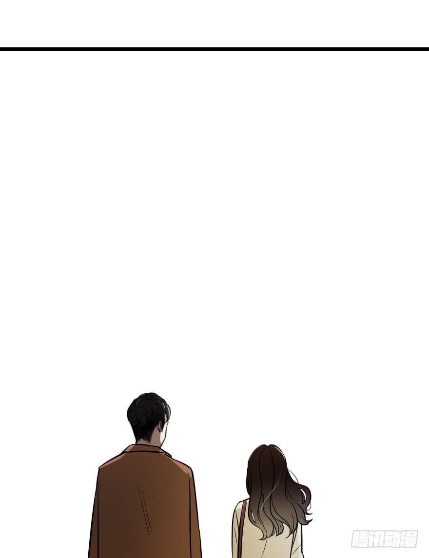 緋紅的香氣 - 給我機會喜歡你(1/2) - 2