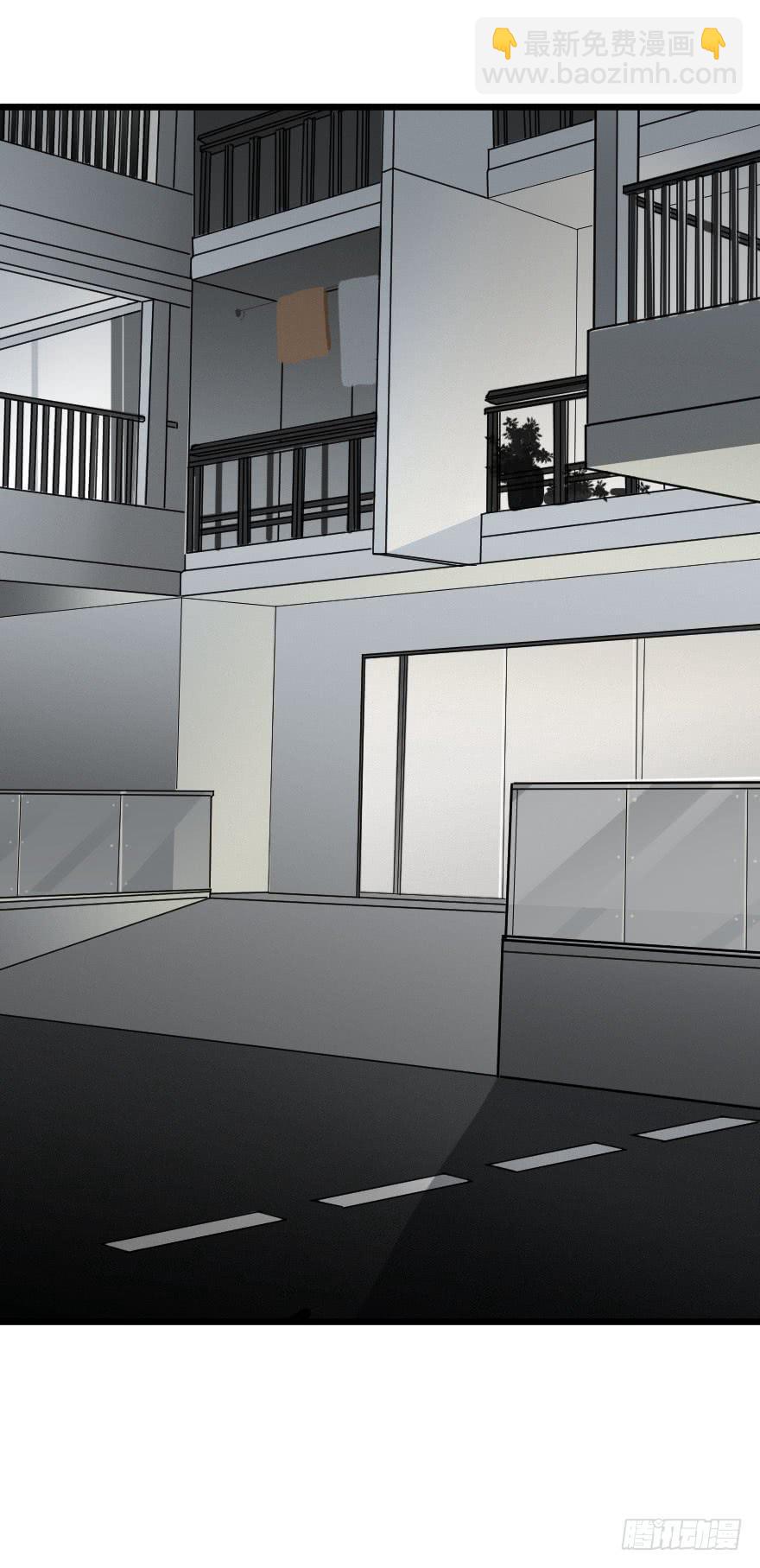 緋紅的香氣 - 不准你接近他 - 3